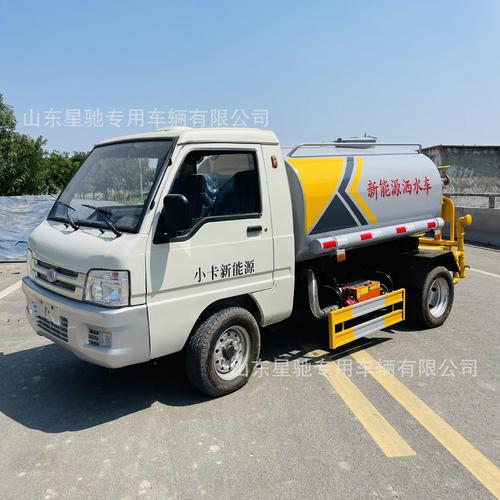 3方/5方电动四轮洒水车 工地与园林绿化的绿色高效解决方案